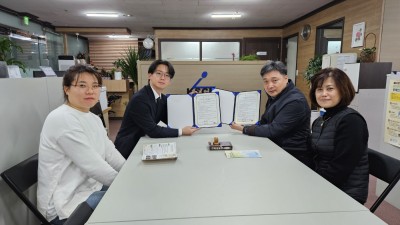 (사)한국척수장애인협회 경기도협회 - 열림협동조합 업무협약(MOU) 체결